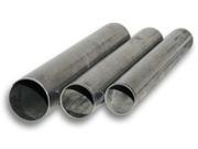Stainless Steel Straight Tubing