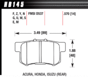 Brake Pad - DTC-60 type (14 mm) - Front - Honda - Acura - Suzuki