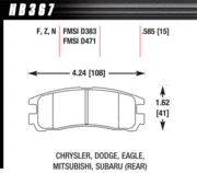 Brake Pad - Perf. Ceramic type - Rear - Chrysler – Dodge - Eagle – Mitsubishi – Subaru