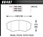 Brake Pad - LTS type - Front - Toyota - Mazda