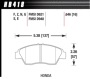 Brake Pad - DTC-70 type (17 mm) - Front - Honda - Acura