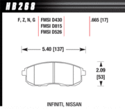 Brake Pad - DTC-60 type (17 mm) - Front - Nissan - Infiniti - Renault - Suzuki