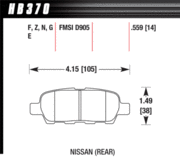 Brake Pad - Blue 9012 type (14 mm) - Rear - Nissan - Infiniti - Suzuki