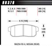 Brake Pad - HPS type - Rear - Nissan - Infiniti