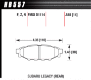 Brake Pad - HPS type - Rear - Subaru