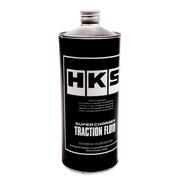 HKS GT S/C Traction Fluid I