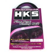 HKS Fine Tune Timing Belt 2.0L MR FQ 340 - 4WD Petrol