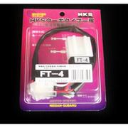 HKS Turbo Timer Harness FT-4