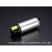 HKS Fuel Pump