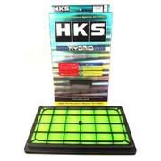 HKS Super Hybrid Filter N3H1-13-Z40