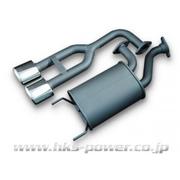 HKS Legal Muffler