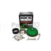 HKS Super Power Flow Intake Kit Nissan Skyline R33 GTST ECR33