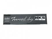 HKS Premium Goods Tuned by HKS Sticker Large