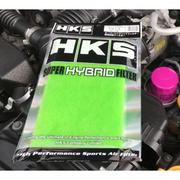 HKS 70017-AK001 Super Hybrid Filter - Replacement Foam for Panel Filter 70017-AT020 Toyota GT86 & Subaru BRZ