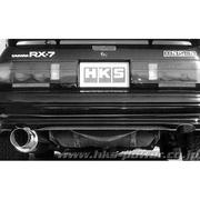 HKS Silent Hi-Power Type-H Exhaust Muffler