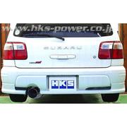 HKS Silent Hi-Power Type-S Exhaust