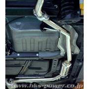 HKS Stainless Center Pipe Exhaust-AH001