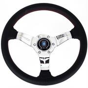 Nardi Deep Corn Steering Wheel - Perforated Leather with Polished Spokes & Red Stitching - 330mm