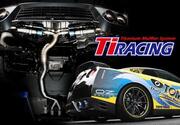 Ti RACING TITANIUM MUFFLER for R35 GTR