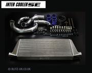 Skyline GTR R32, R33, R34, RB26DET, Intercooler kit.