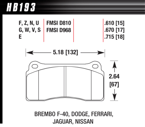 Brake Pad - DTC-70 type (17 mm) - Rear - Nissan - Dodge - Ferrari - Lamborghini - Audi - Jaguar