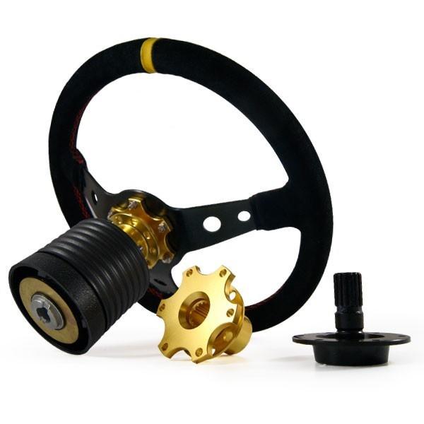 Quick Release Steering Boss (Gold)