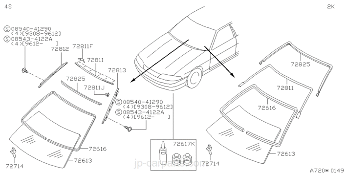 Nissan OEM Front Window Moulding - Skyline R33