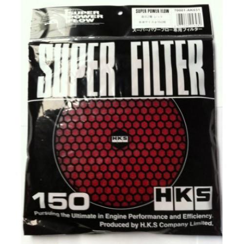 HKS Super Power Flow 150mm Red Filter