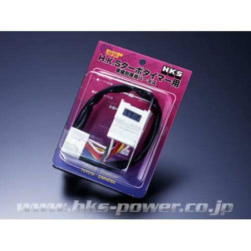 HKS Turbo Timer Harness MT-1