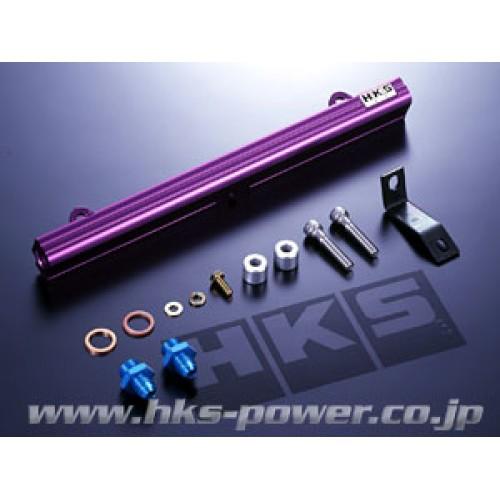 HKS Fuel Delivery Kit