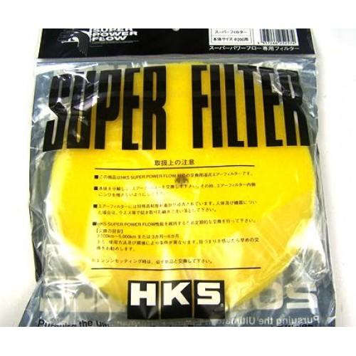 HKS Super Power Flow Yellow 200mm Filter