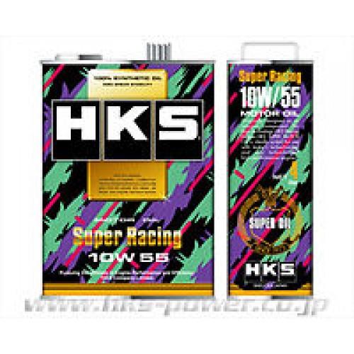 HKS Super Racing 10W-55 1L