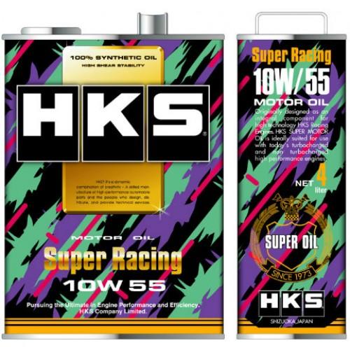 HKS Super Racing 10W-55 4L
