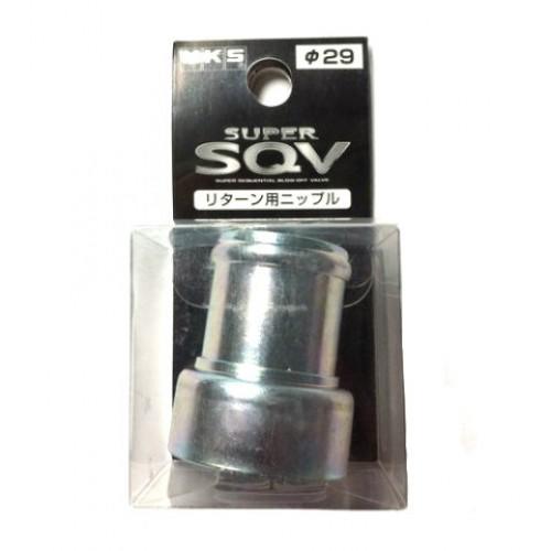 HKS Super SQV Return Nipple "29