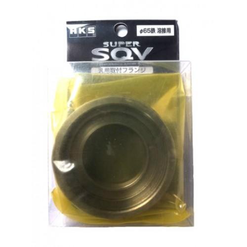 HKS Super SQV Universal Flange 65mm