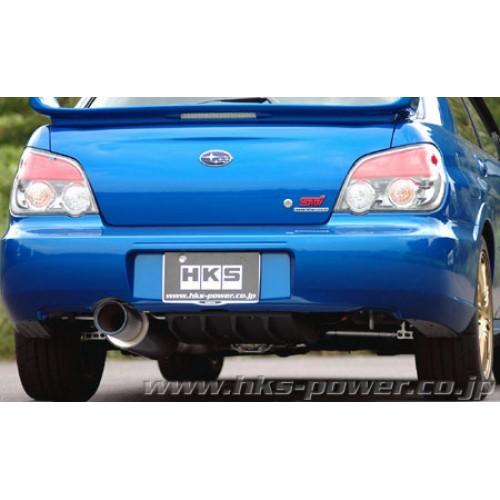 HKS Hi-Power SPEC-R Exhaust