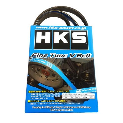 HKS V-Belt R35 Nissan GTR R35 (7PK2109)