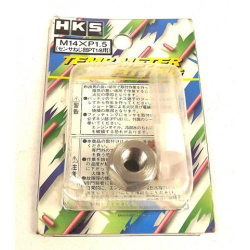 HKS TEMP SENSOR FITTING- DB METER RS PFT-2