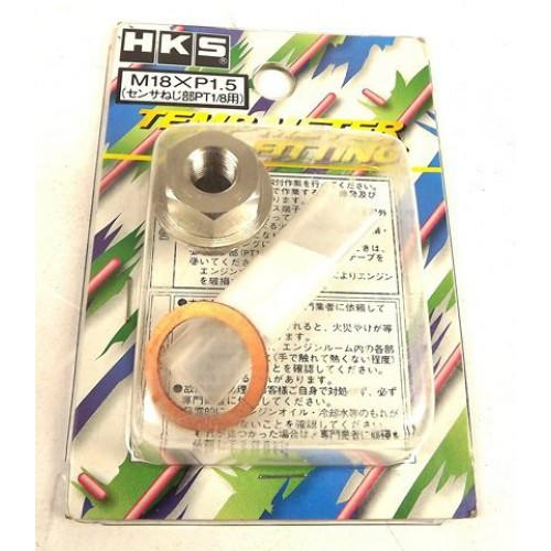 HKS TEMP. M Adapter M18 x 1.5