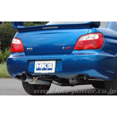 HKS silent Hi-Power Type-S Exhaust