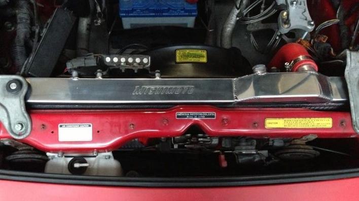 NSX Performance Aluminium radiator (manuel), 90-05