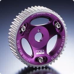 HKS Cam Gears