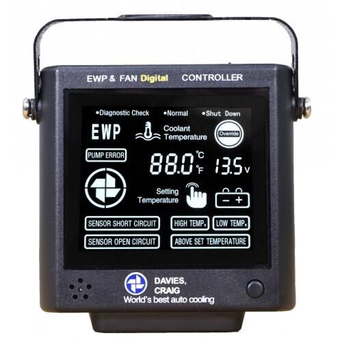 EWP® & FAN DIGITAL CONTROLLER - (MODULE ONLY) (8102)