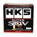HKS 71008-AF005 Super SQV4 Blow Off Valve