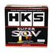 HKS Super SQV4 Blow Off 2.5L - 4WD Petrol