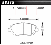 Brake Pad - HPS type - Front - Toyota - Lexus