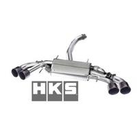 HKS 2 Stage Muffler System 45th Anniversary Limited Edition - NISSAN GT-R R35